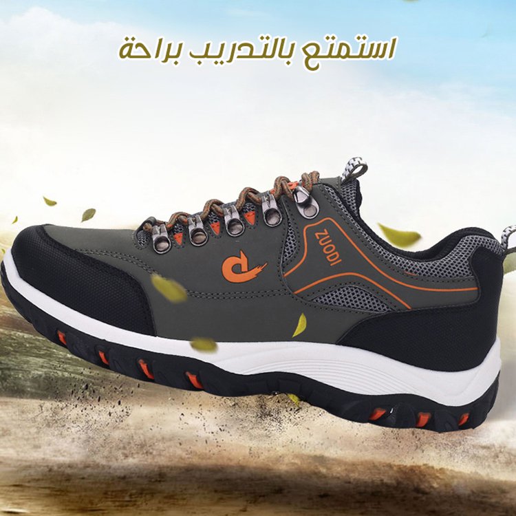 حذاء المشي لمسافات طويلة للرجال بتصميم منخفض العنق