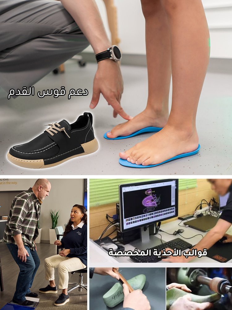 "الحد الأقصى لحجم الحذاء 46" حذاء رجالي كاجوال فضفاض بجزء علوي من الجلد مناسب لأربعة فصول