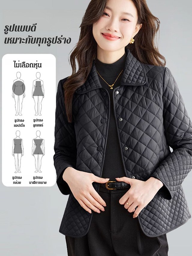 เสื้อดาวน์ลายตารางบางเบาแฟชั่น