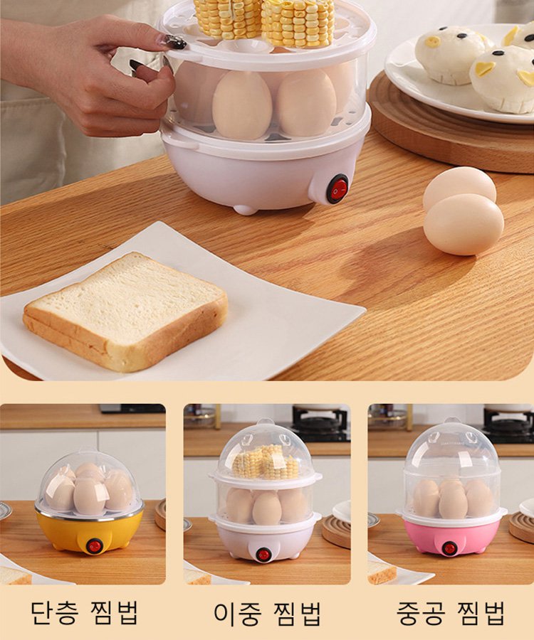 투명 뚜껑 계란찜기