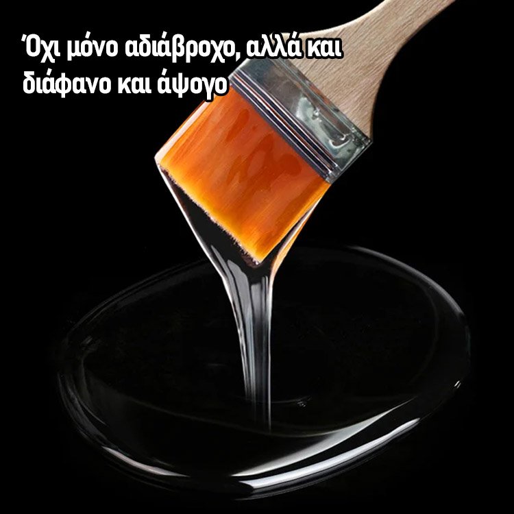 Διαφανής αδιάβροχη στεγανωτική κόλλα