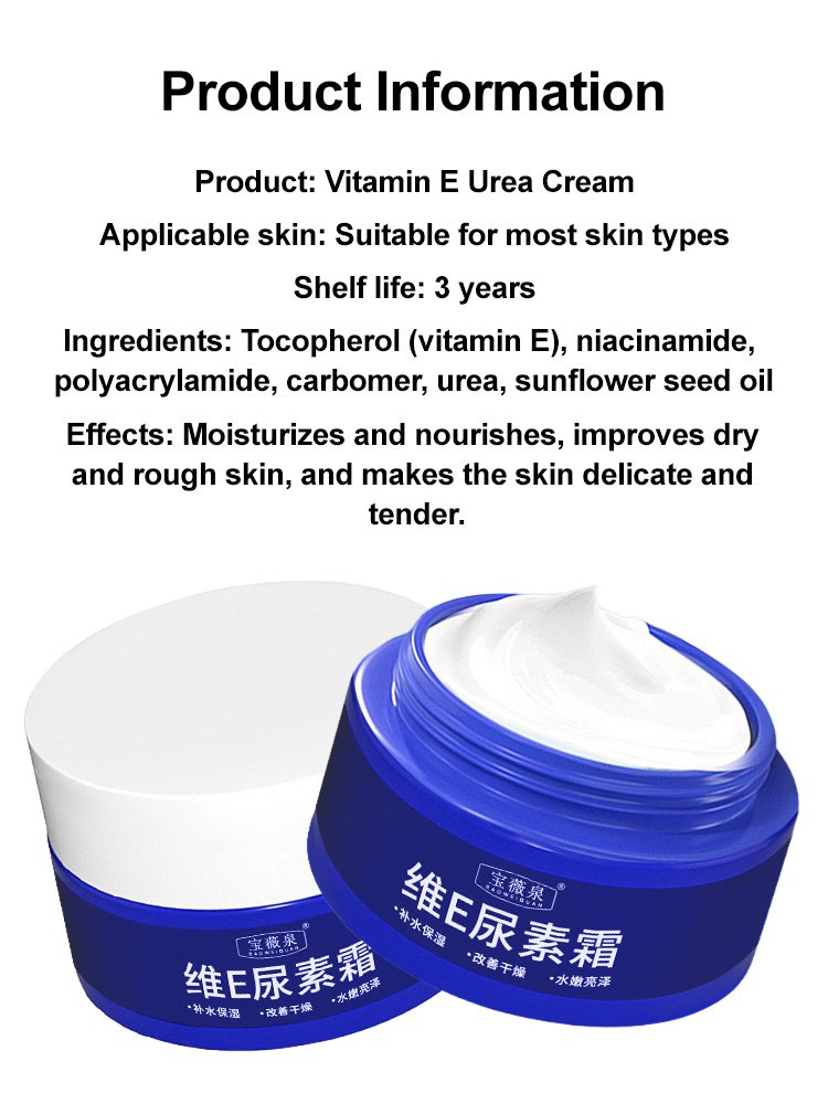 【Old Spots and Yellow Spots Disappear】Spot Fading Urea Cream