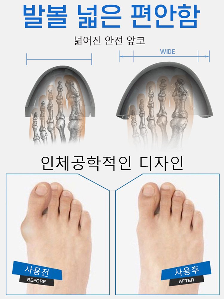 가을 신발 끈 프리 빈티지 마틴 부츠