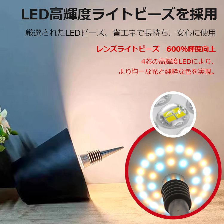 アメリカン充電式テーブルランプ