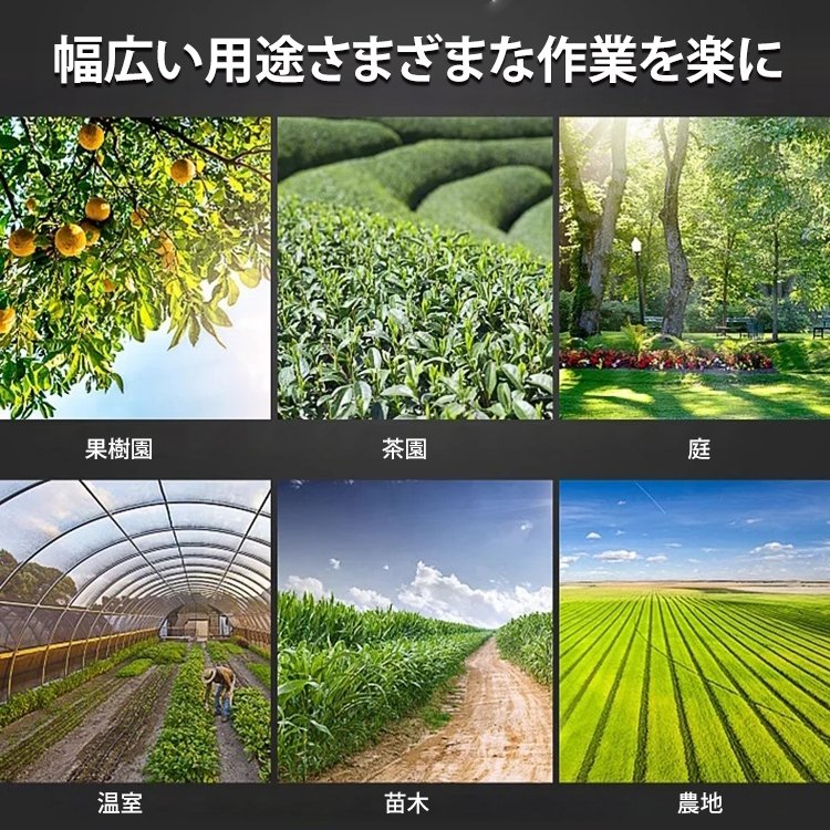 「芝刈り機専用」 土起こし・除草用多機能ホイール