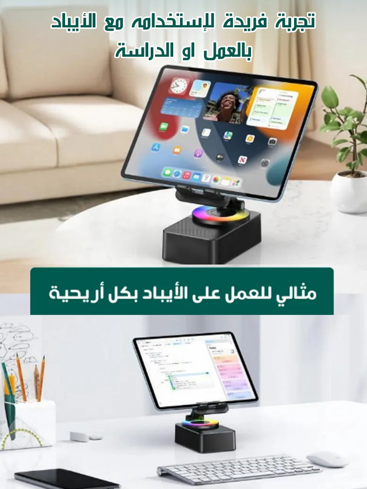 【تصميم ثلاثي في واحد】 حامل هاتف متعدد الوظائف