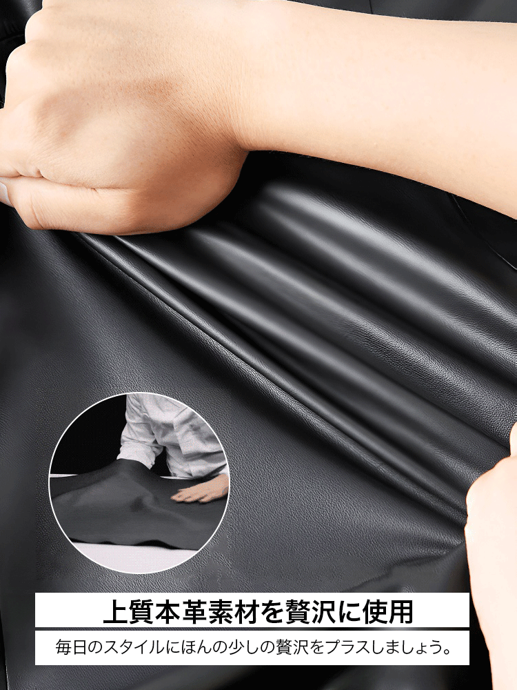 本革ビジネスシューズ