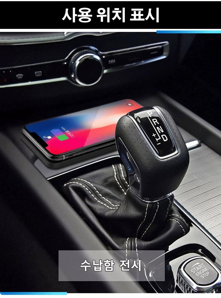 콤팩트 디자인 차량용 충전기