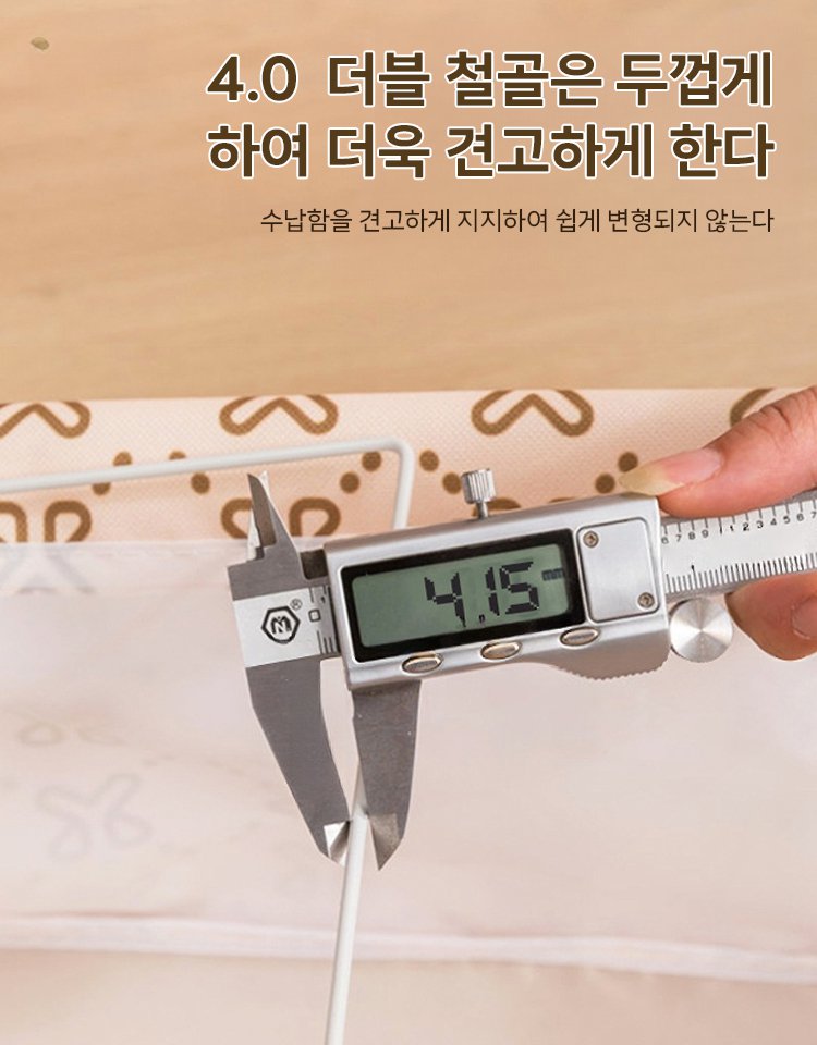 대용량 다용도 옥스퍼드 수납함