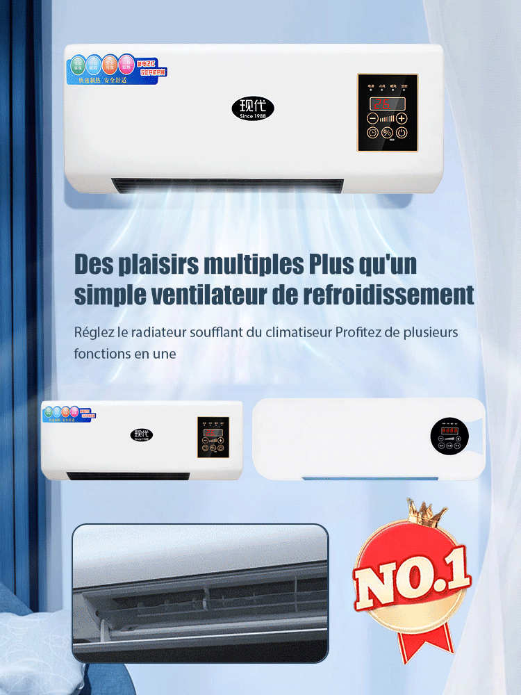 Climatiseur mobile multifonctionnel