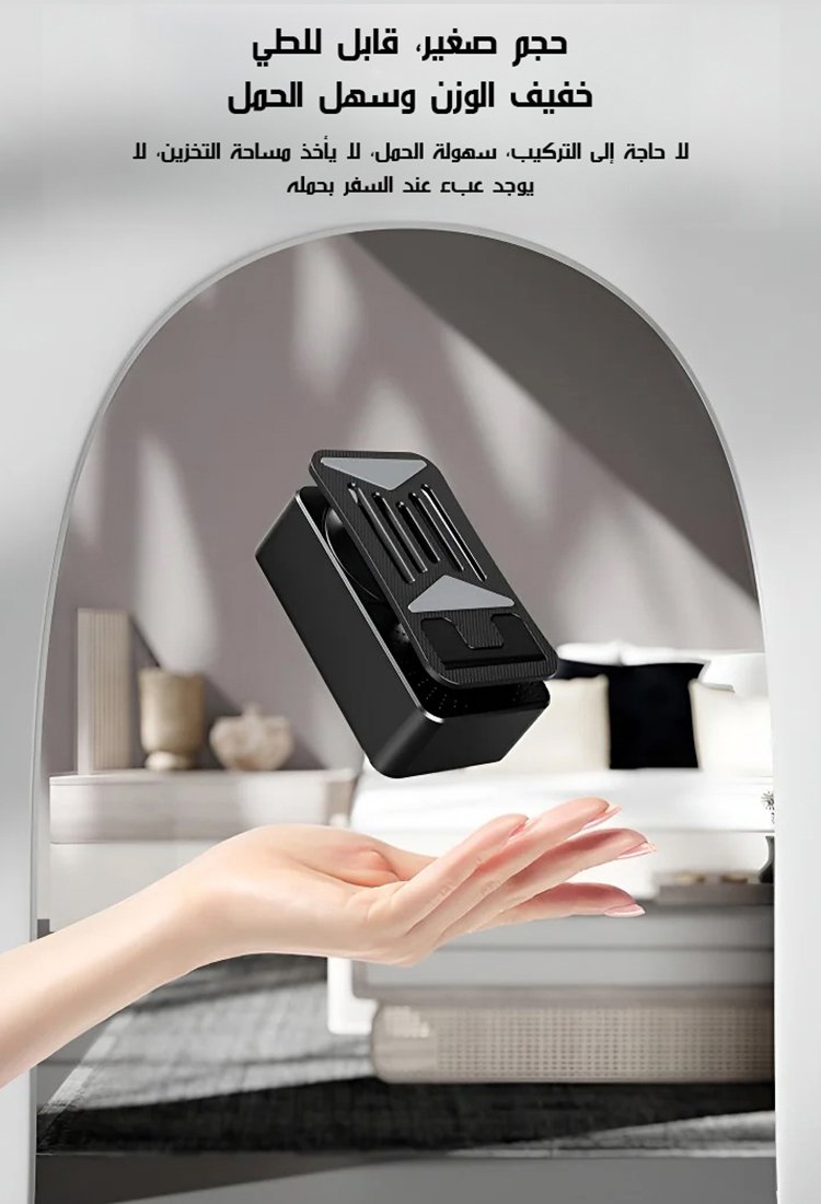 حامل الهاتف ومكبر الصوت والشاحن المحمول 3 في 1 