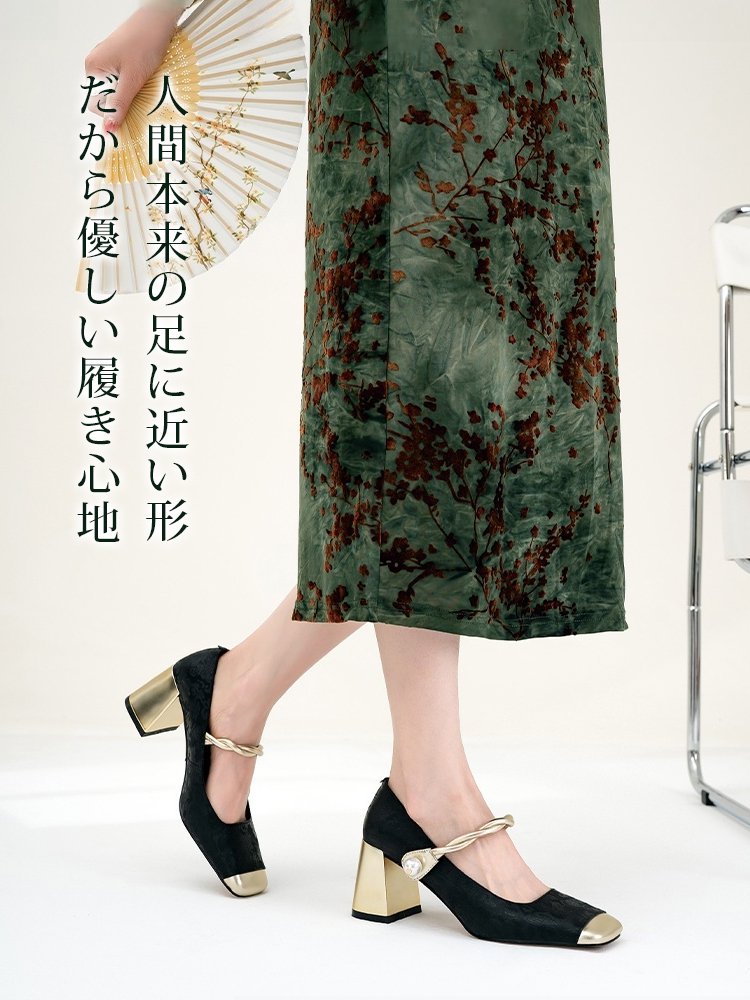 太めヒールスクエアトゥパンプス