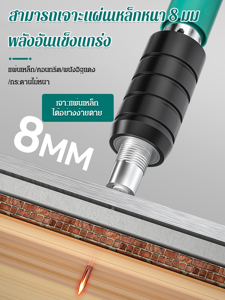 ปืนยิงตะปูติดตั้งเพดาน ขนาดเล็ก ลดเสียงรบกวน