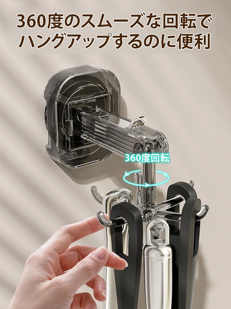 超強力6本爪吸盤フック