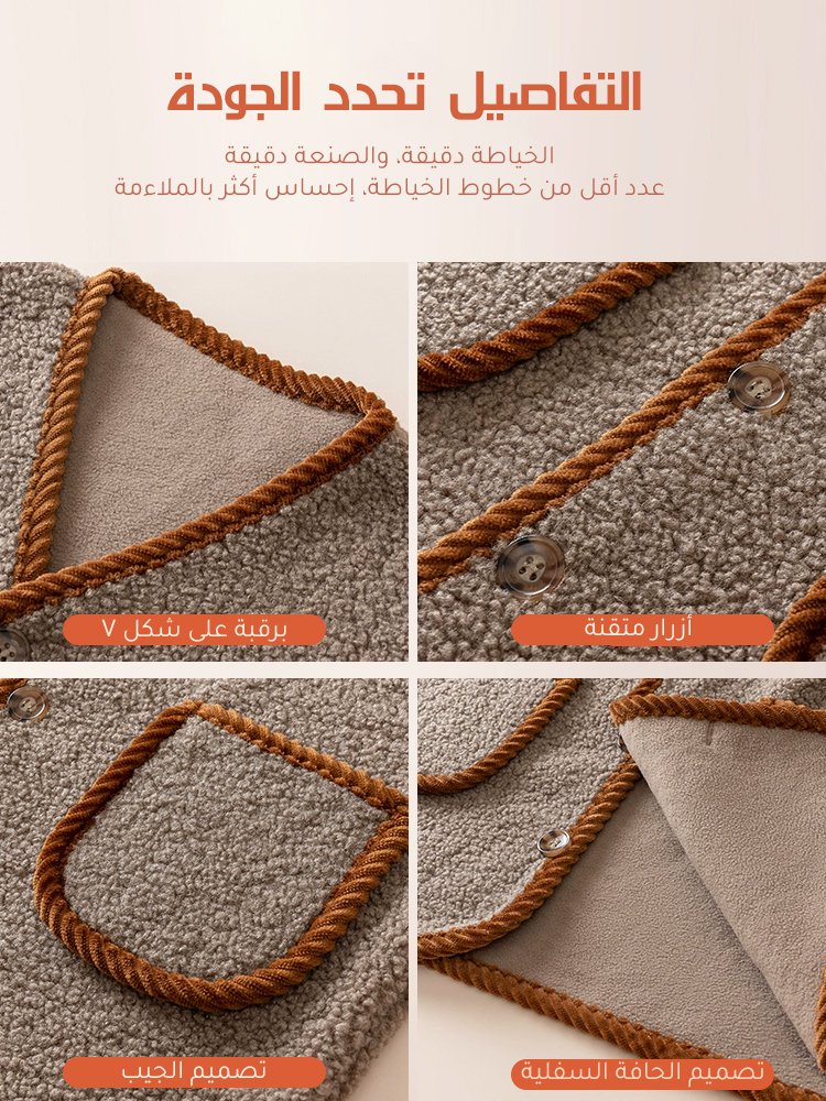 جاكيت فيست صوفي نسائي كلاسيكي دافئ من إيطاليا