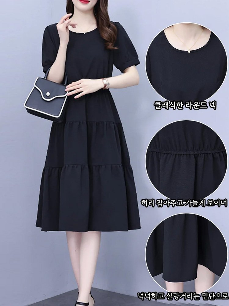 한국 스타일의 기품 있는 허리라인 슬림핏 미디 원피스