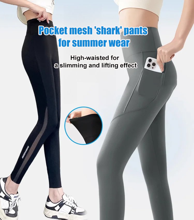 New Summer Pocket Mesh Outer Shark Pants