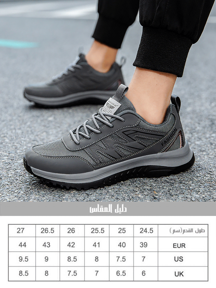 [ترتد إلى ارتفاع مترين] حذاء رياضي رجالي بنعل ناعم مانع للانزلاق