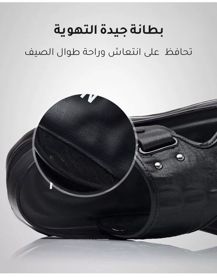 نعال جلدية مقاومة للتآكل من Noorstep