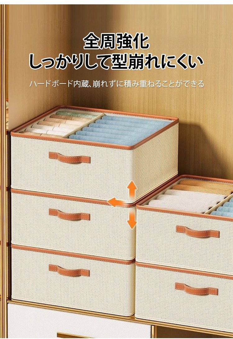 小物も収納できる多機能収納ケース