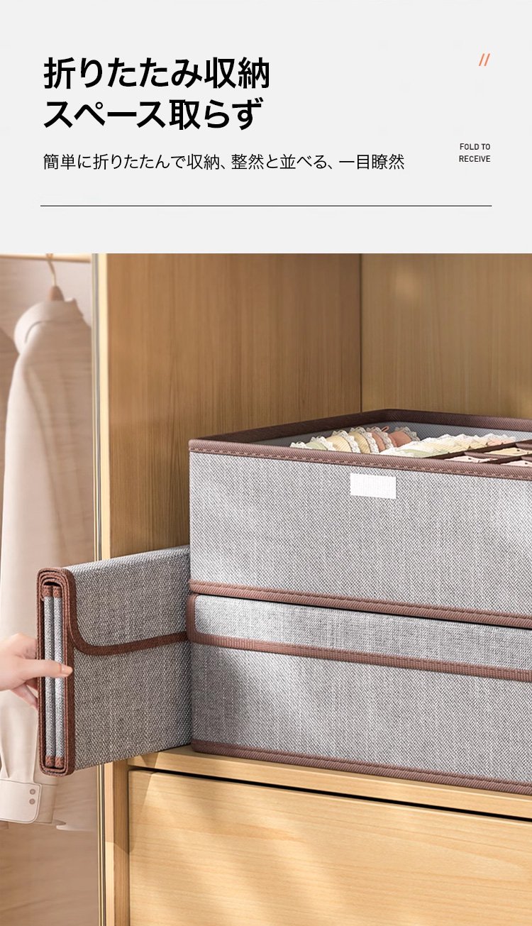 クローゼットに並べた収納ボックス