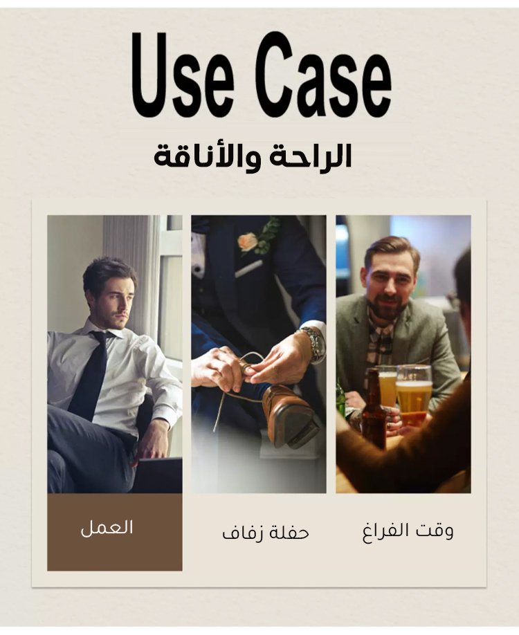 حذاء مريح وعصري مع شريط فيلكرو سهل الاستخدام