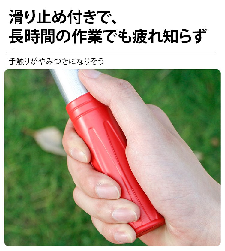 2in1鍬の丈夫な素材と設計