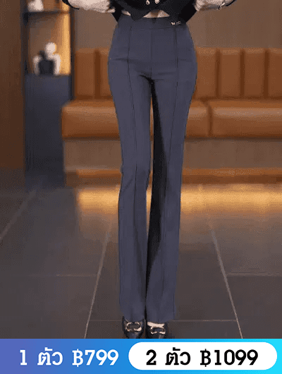【ขาเดฟ】กางเกงขายาวทรงตรงเอวสูง เนื้อผ้าทิ้งตัวดี ใส่ดูผอม 