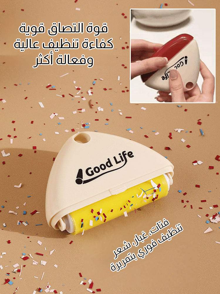 جهاز إزالة الوبر بتصميم هندسي فاخر قابل للغسل