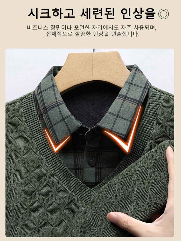 기모 도톰 페이크 레이어드 니트 스웨터