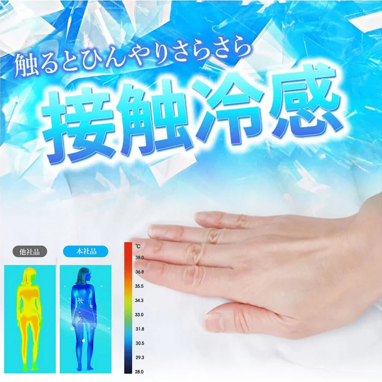 7分袖綿麻ブラウス