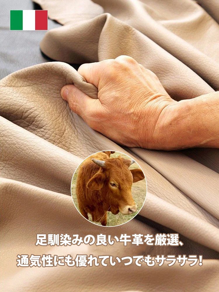 ミドルカットが足首をすっきり見せて、どんなコーデとも好相性。履くだけでおしゃれに。