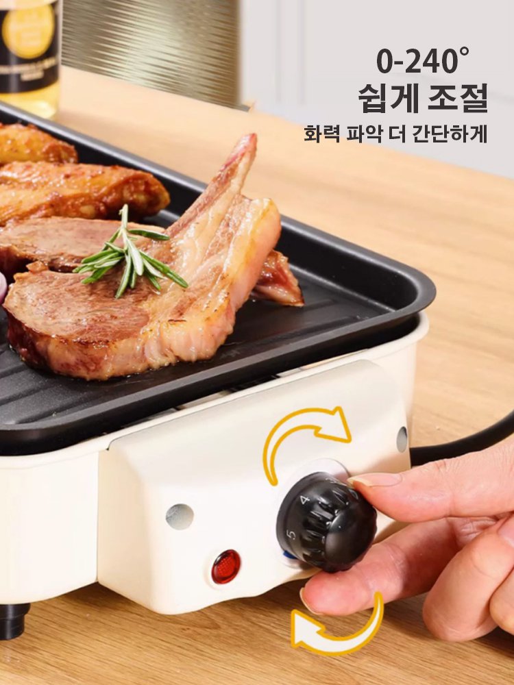 가정용 일체형 전기구이판