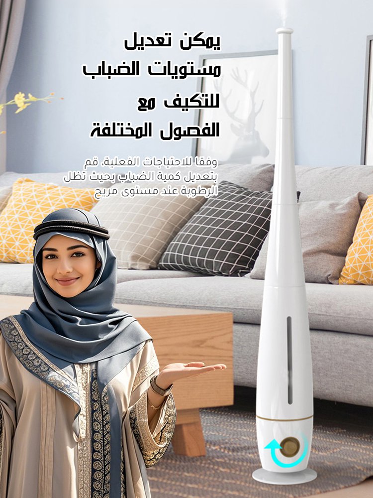 【اختيار ملايين الأسر】جهاز الترطيب الصامت بسعة كبيرة