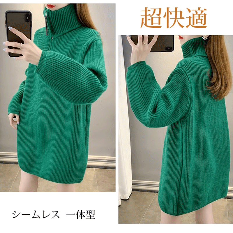 【NEW】カシミヤハーフジップニット