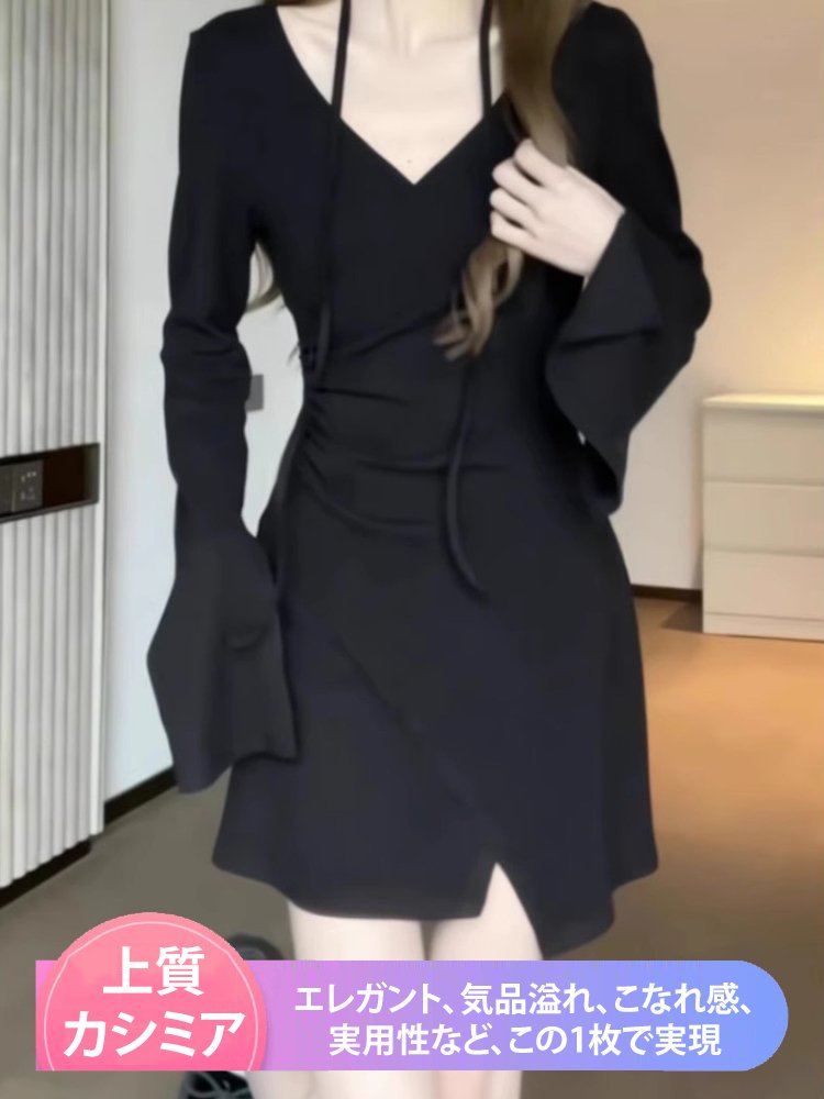 Vネック長袖ロングカシミヤニットワンピース