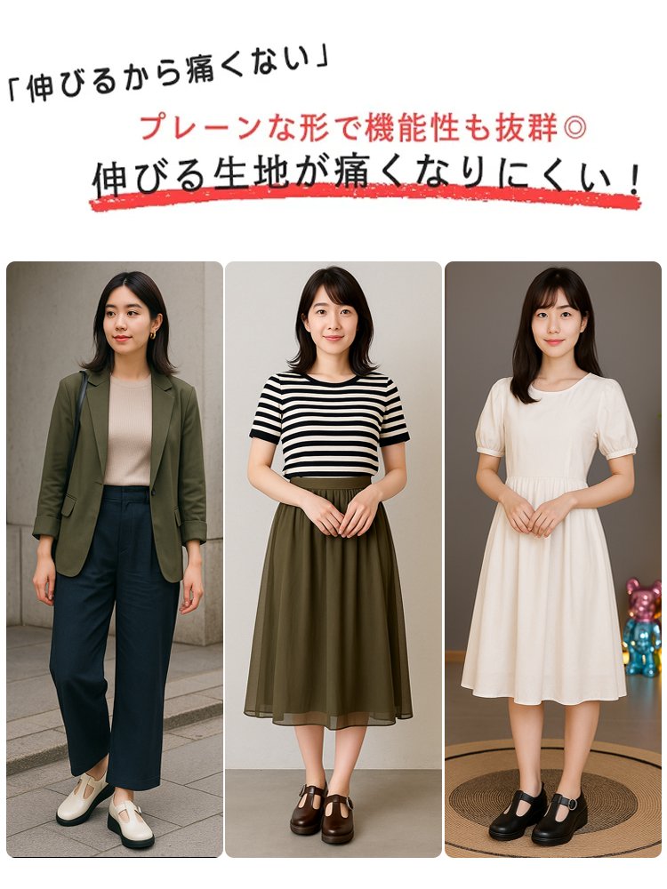 マジックテープ厚底本革レザーシューズ