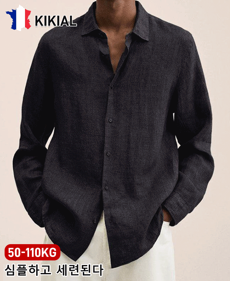 남성 캐주얼 면마 셔츠
