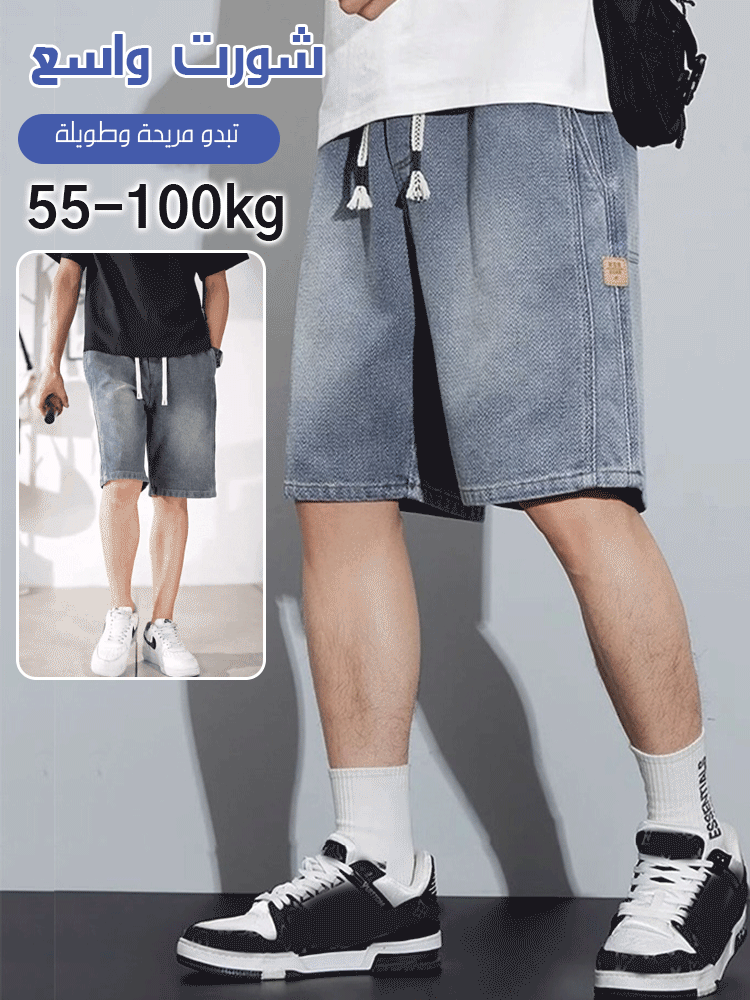 شورت جينز رجالي بنقشة النجوم لصيف