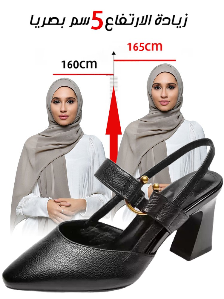 صندل عالي الكعب أنيق بتصميم مجوف من الجلد الطبيعي