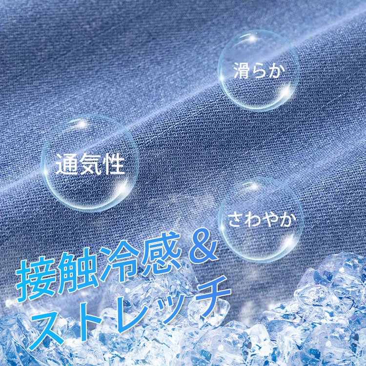 夏用ゆったりドレープテンセルデニムワイドパンツ