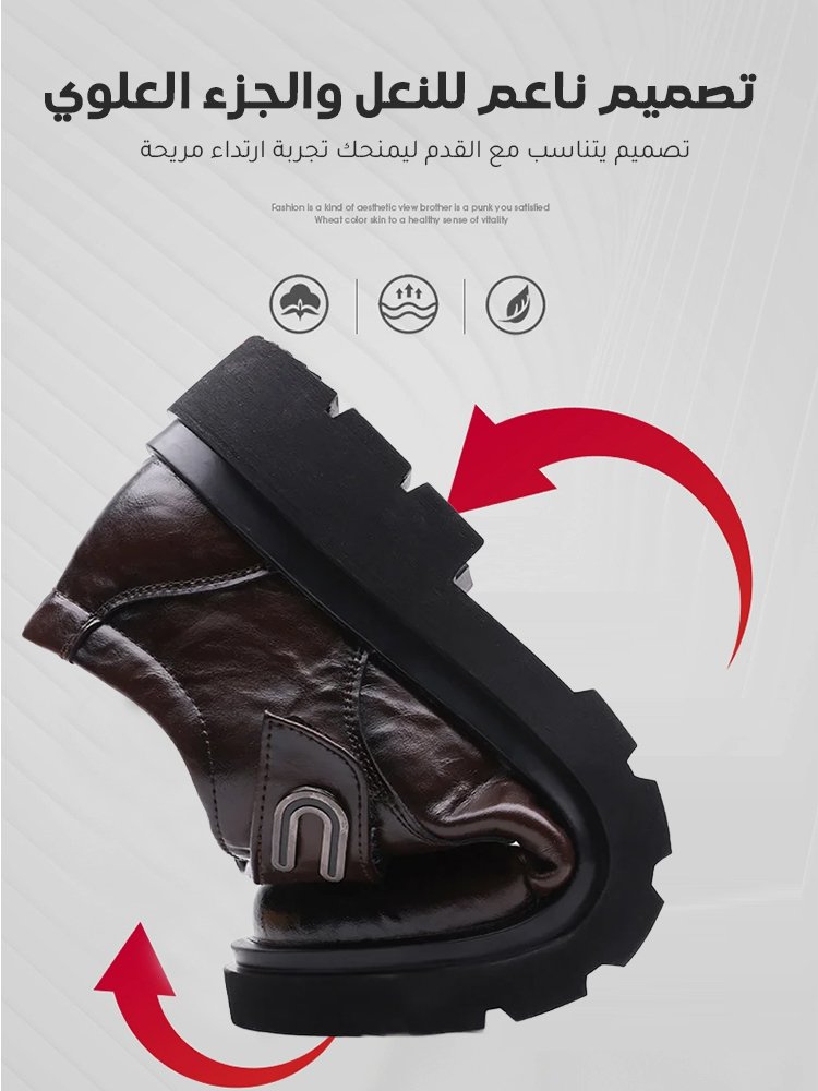 حذاء جلدي عملي بجزء علوي ناعم مزود بشريط فيلكرو