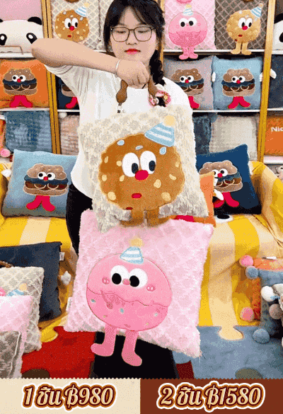 【ขายดี 1 หมื่น+】หมอนผ้าห่มคุกกี้อเนกประสงค์แบบถือได้