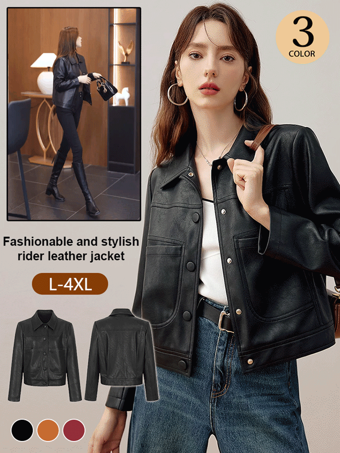 Women's leather short jacket