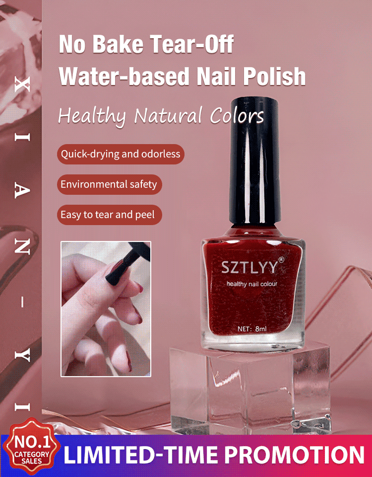 No Bake Tear-Off Water-based Nail Polish