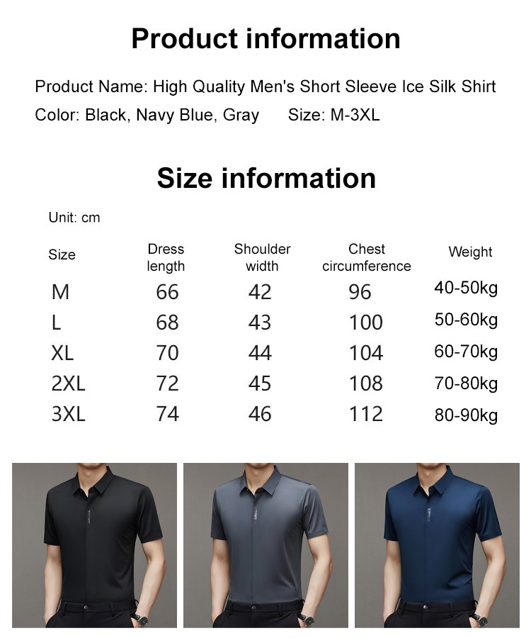 Men's Premium Ice Silk Short Sleeve Shirt