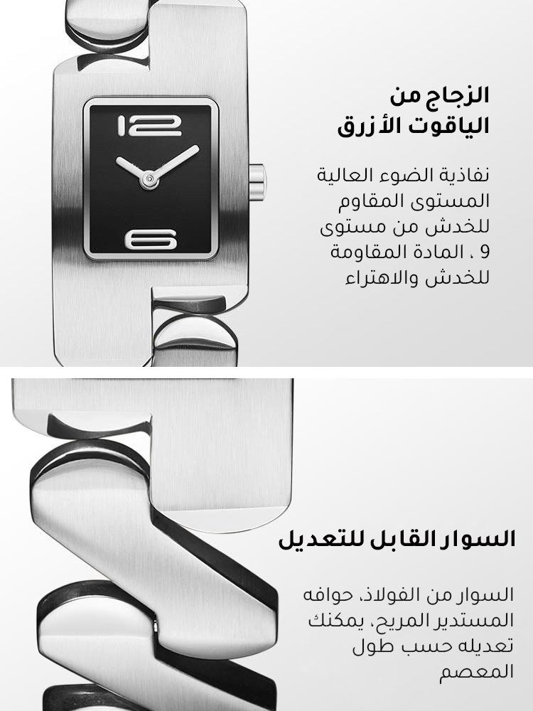 ساعة كوارتز مربعة راقية سويسرية للرجال والنساء