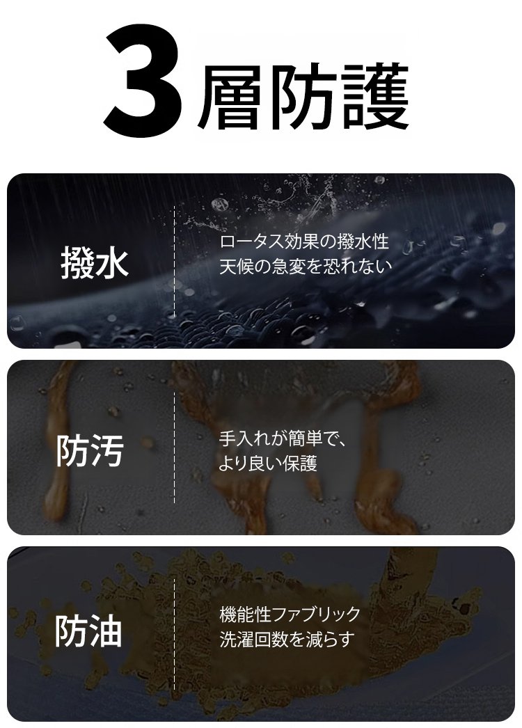 通気性抜群のトレッキングパンツのバックスタイル