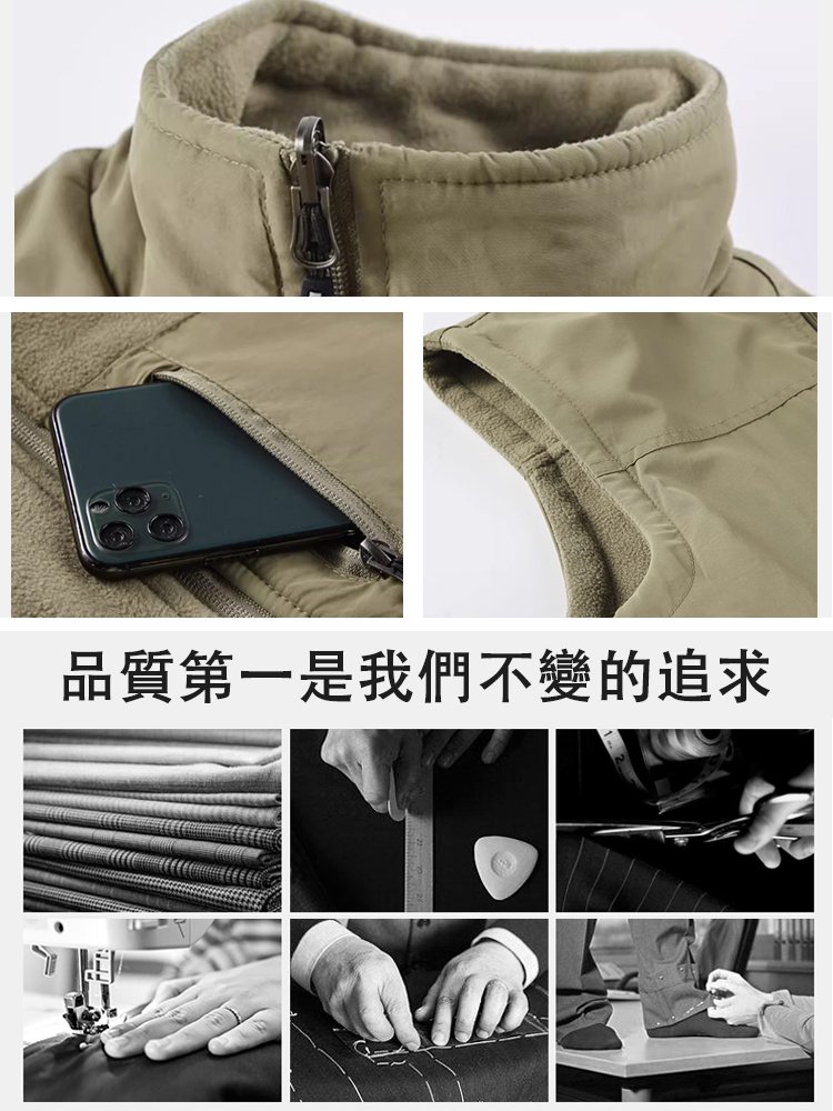 男士戶外雙面穿加絨馬甲
