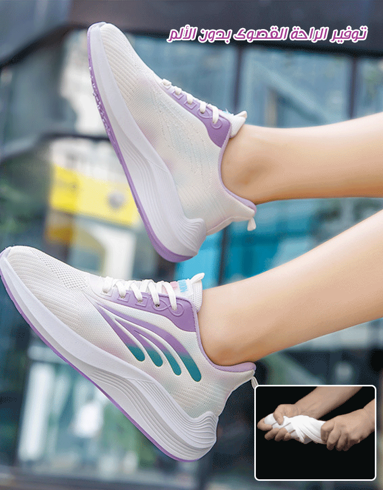 حذاء جري كاجوال عالي الجودة من قماش فلايكنت جيد التهوية 